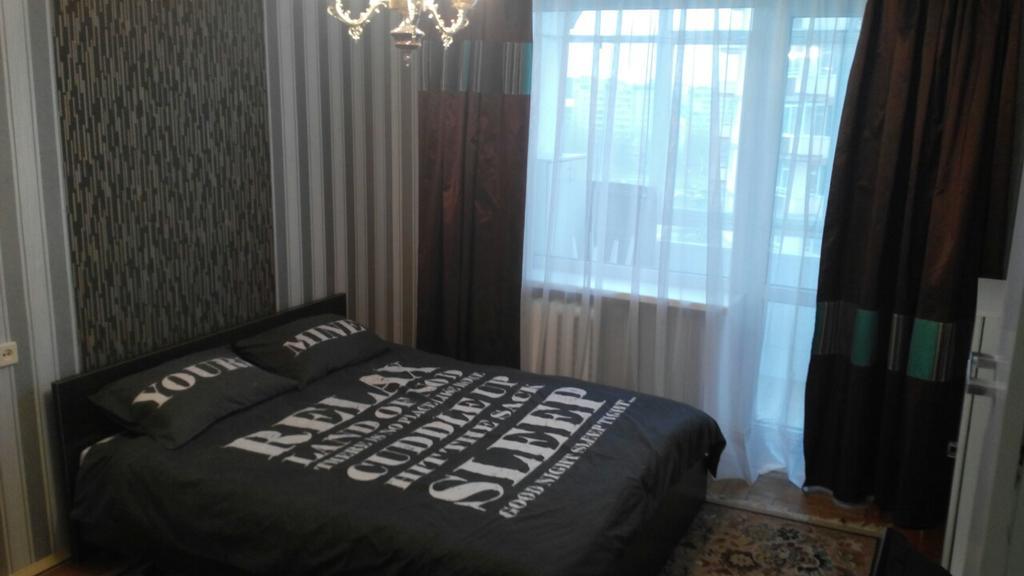 Apartments Shuvar,Chervona Kalina ลวีฟ ภายนอก รูปภาพ